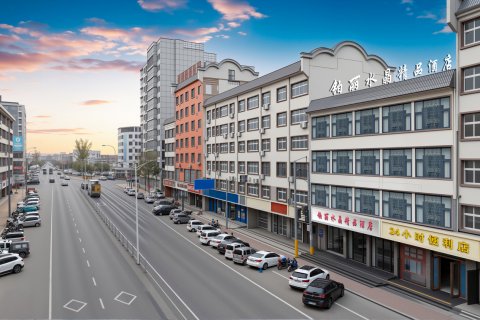 新蔡铂丽水晶精品酒店