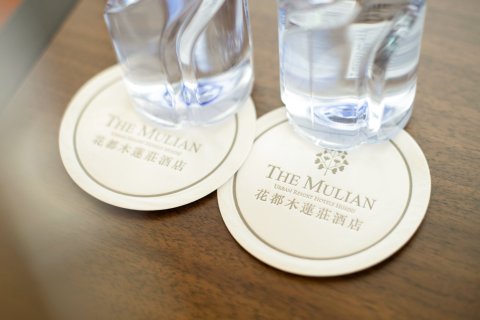 广州花都木莲庄清泉度假酒店