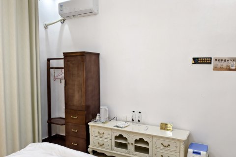 美女岛梅园民宿