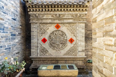 平遥武德第文化会馆(又见平遥县衙店)