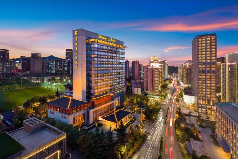 西安香格里拉大酒店