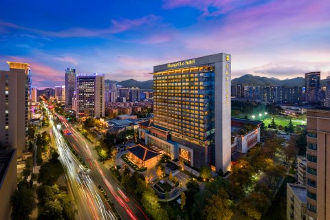 西安香格里拉大酒店