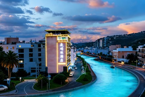 夜明珠假日酒店(建始中医院店)