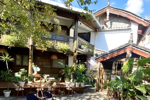 无寂·陌溪临水民宿(丽江古城四方街店)