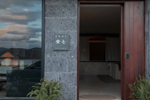 大理双廊安七洱海度假酒店