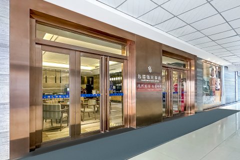 逸居连锁酒店(遵义习水精致店)