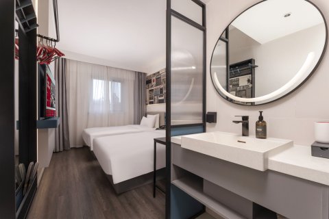 宜必思酒店(南京夫子庙店)