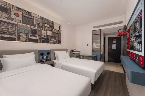 宜必思酒店(南京夫子庙店)