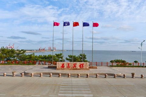 荣成石岛宾馆(石岛人家景区店)