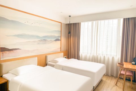 壹世榕泰酒店(工商大学轻轨站店)