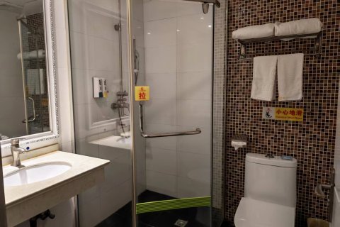 平塘九五豪泰连锁酒店