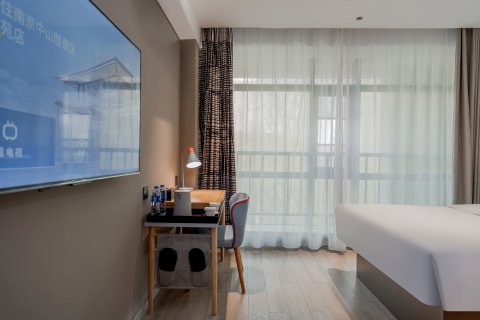 如家酒店(南京钟山风景区理工大学店)