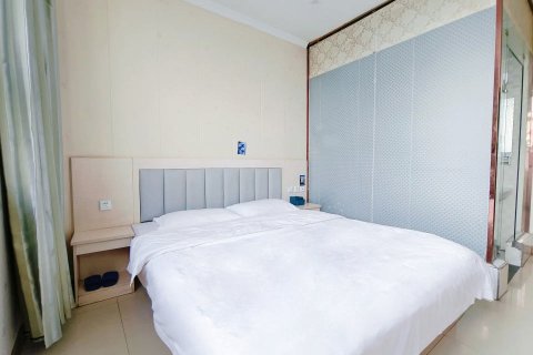 艾美特时尚酒店(郑州国际机场店)