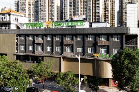 荷花居酒店(滁州苏宁广场店)