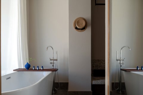 苫也·深圳不若林度假民宿