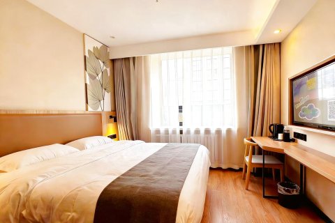 雨禾酒店(北京传媒大学管庄地铁站店)