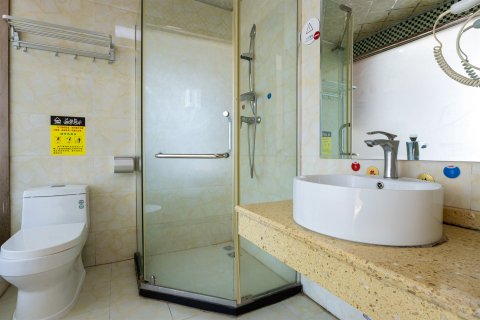 日盛主题酒店(威宁草海会展中心店)