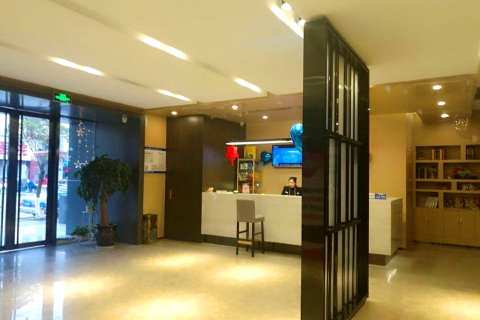 格林晶品酒店(如东人民公园店)