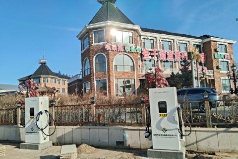 查干湖渔港码头民宿