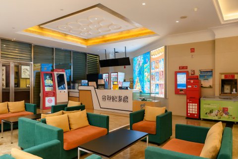 寻甸金世纪大酒店(寻甸民族团结广场店)