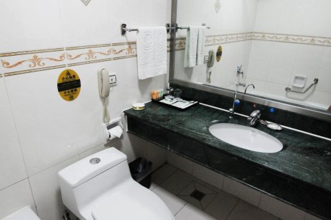 荣成石岛宾馆(石岛人家景区店)