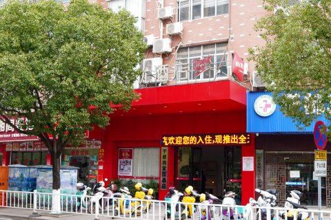 尚客优连锁酒店(于都火车站店)