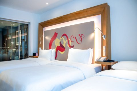 贵阳诺富特酒店(喷水池甲秀楼店)