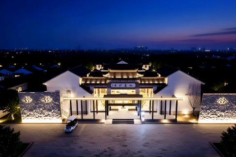 大理古城双榕度假酒店