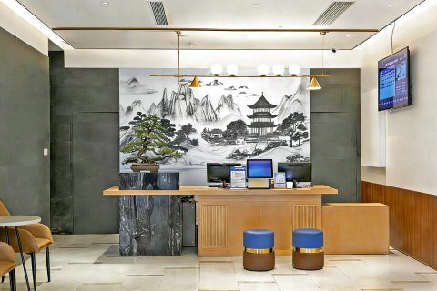 锦江之星品尚(扬州瘦西湖四望亭路店)