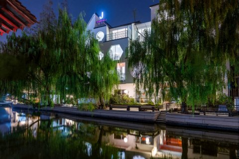 西塘·J浪漫河畔民宿(西塘古镇店)