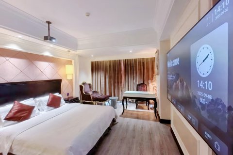 中州国际饭店(郑州国贸360紫荆山地铁站店)