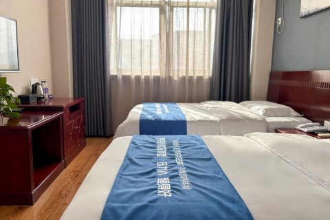 南都宾馆(南阳火车站新华城市广场店)