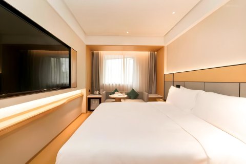 全季酒店(上海凯旋路店)