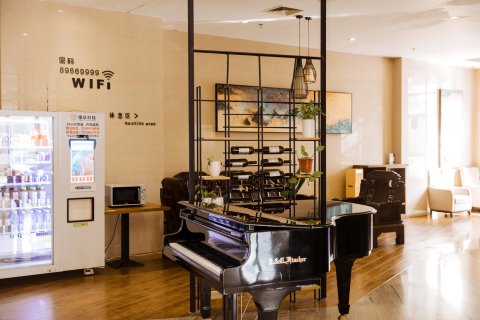 格林东方酒店(泗阳高铁站店)