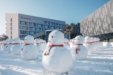 长白山在之禾度假酒店·二道白河店