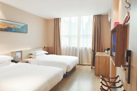 三元酒店(五岭广场店)