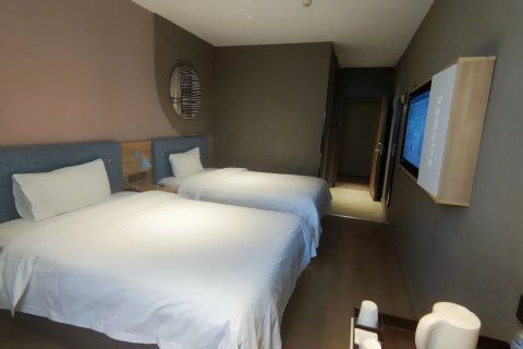 如家酒店·neo(烟台大悦城火车站店)