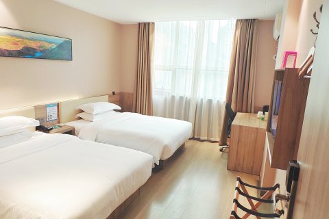 三元酒店(五岭广场店)