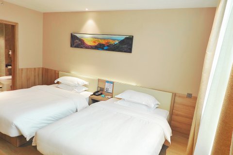 三元酒店(五岭广场店)