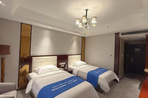 新乡宾馆(胖东来二胖店)