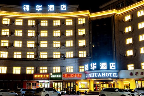 星程酒店(张掖润泉湖店)