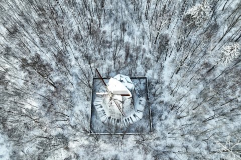 长白山在之禾度假酒店·二道白河店