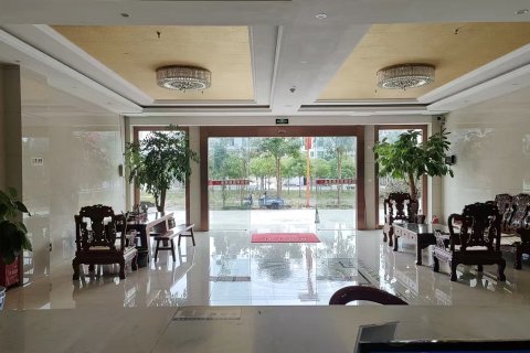 金鼎酒店