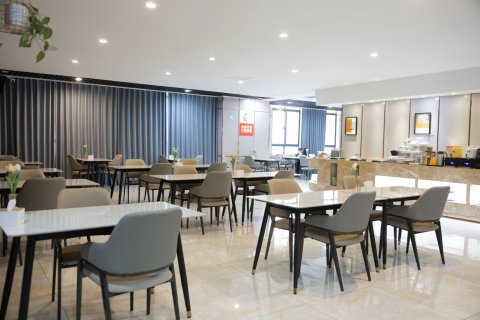 格林东方酒店(泗阳高铁站店)