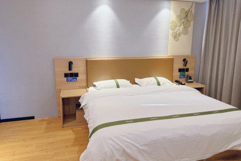 格林豪泰智选酒店(宁国市南山开发区店)