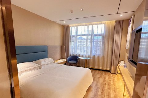 蕉岭华侨大酒店