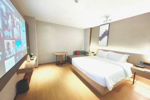 麗枫酒店(曲阜三孔景区店)