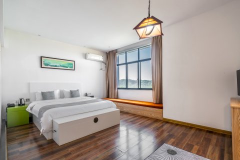 崇阳三特浪口·温泉客栈