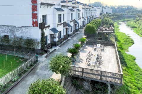 崇阳三特浪口·温泉客栈