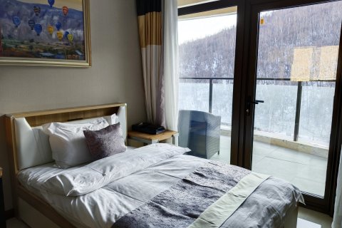 张家口云顶世界酒店(云顶丽苑店)